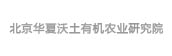 友情链接6