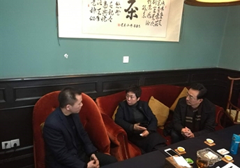 重庆放心村合作项目