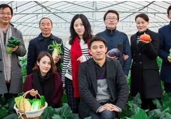 第二期有机农业实用技术黄埔班——土壤改良与育苗技术