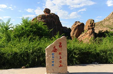 再次走进重庆放心村